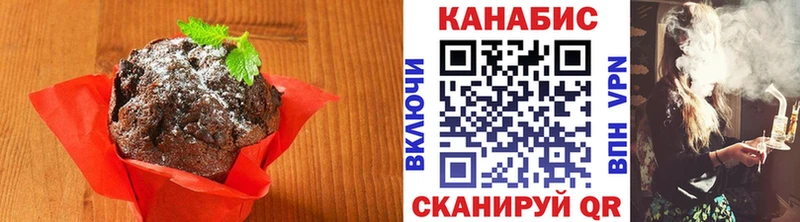Cannafood марихуана продажа наркотиков Новоульяновск