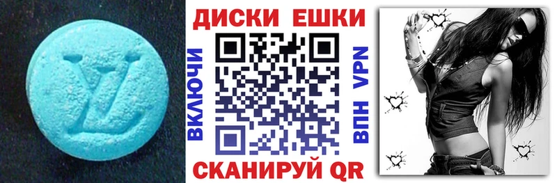 что такое   Новоульяновск  Экстази TESLA 
