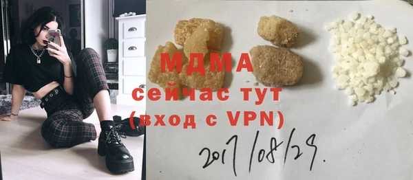 соль ск Алексин