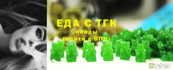спайс Алзамай