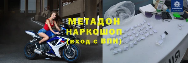 спайс Алзамай