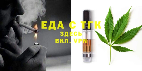 соль ск Алексин