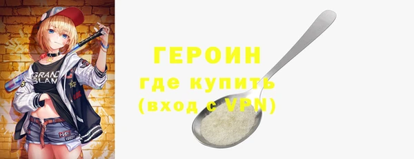 спайс Алзамай