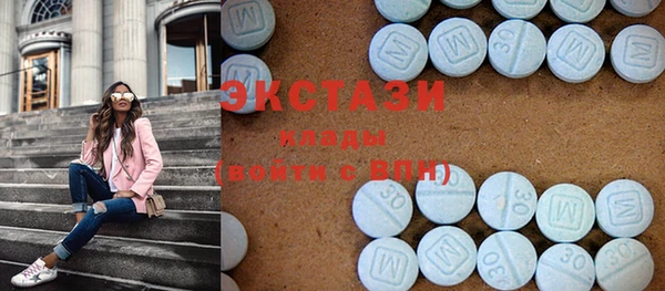 соль ск Алексин