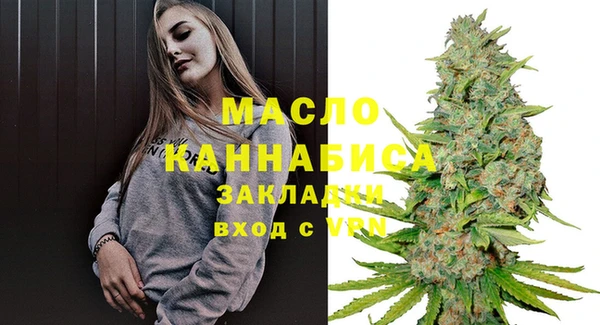 соль ск Алексин