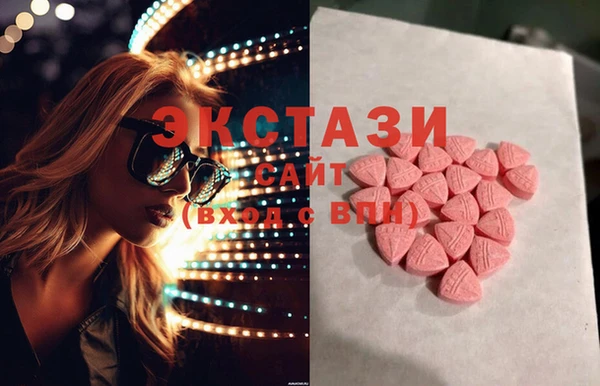 тгк Алексеевка