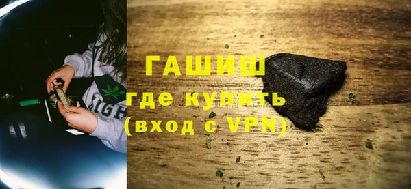 спайс Алзамай