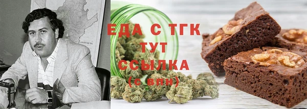 спайс Алзамай
