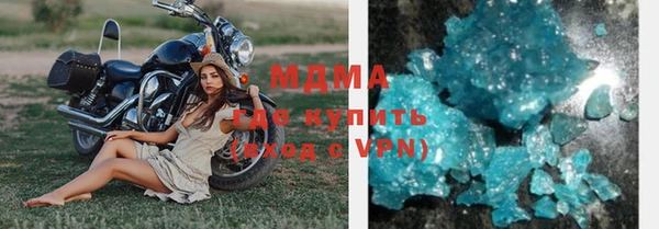 тгк Алексеевка