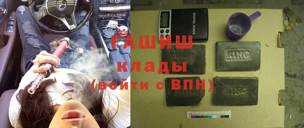 соль ск Алексин