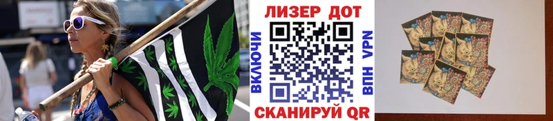 Марки NBOMe 1500мкг  Новоульяновск 