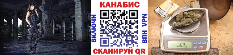 блэк спрут как зайти  Новоульяновск  Шишки марихуана Ganja 